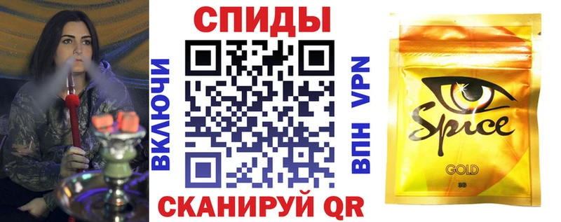 KRAKEN как зайти  Мценск  Бутират бутандиол 