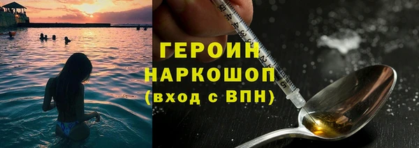 меф Арсеньев