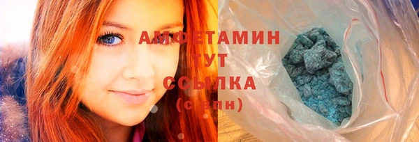 кокаин перу Аркадак