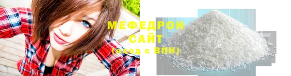 кокаин перу Аркадак