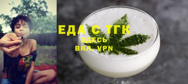 кокаин перу Аркадак