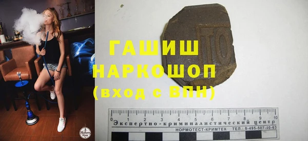 меф Арсеньев
