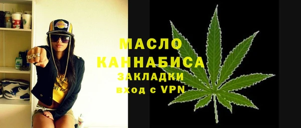 кокаин перу Аркадак
