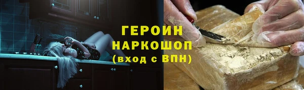 меф Арсеньев