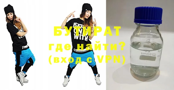 кокаин перу Аркадак