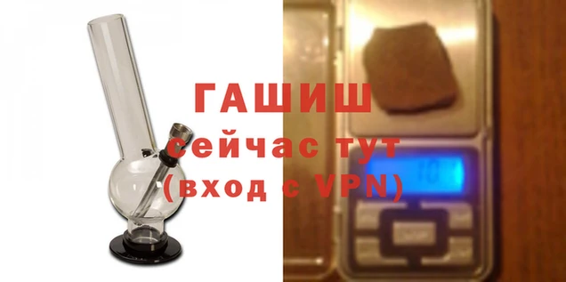 меф Арсеньев