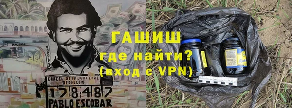 кокаин перу Аркадак