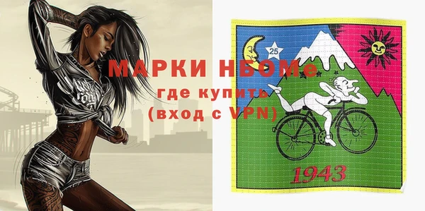 кокаин перу Аркадак