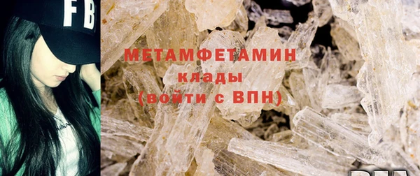 меф Арсеньев