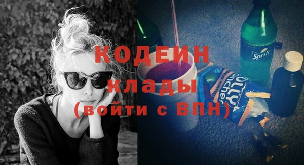меф Арсеньев