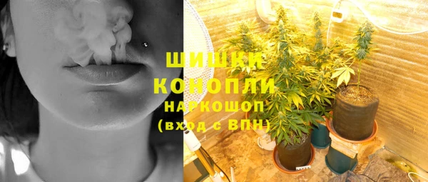 кокаин перу Аркадак