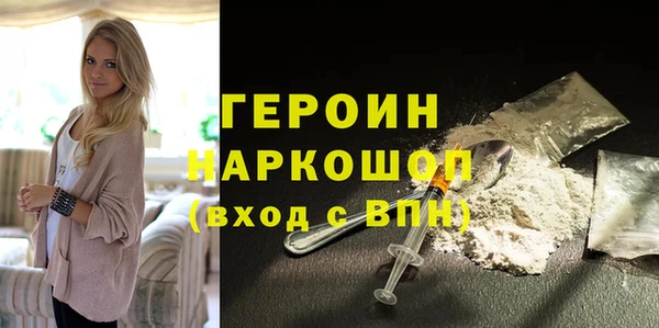 кокаин перу Аркадак