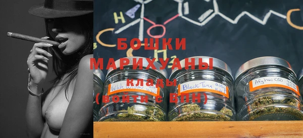 кокаин перу Аркадак