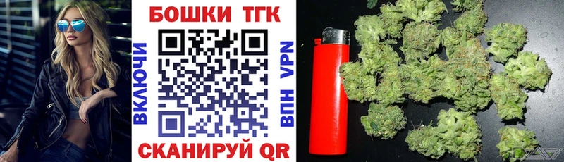 Каннабис индика  Мценск 